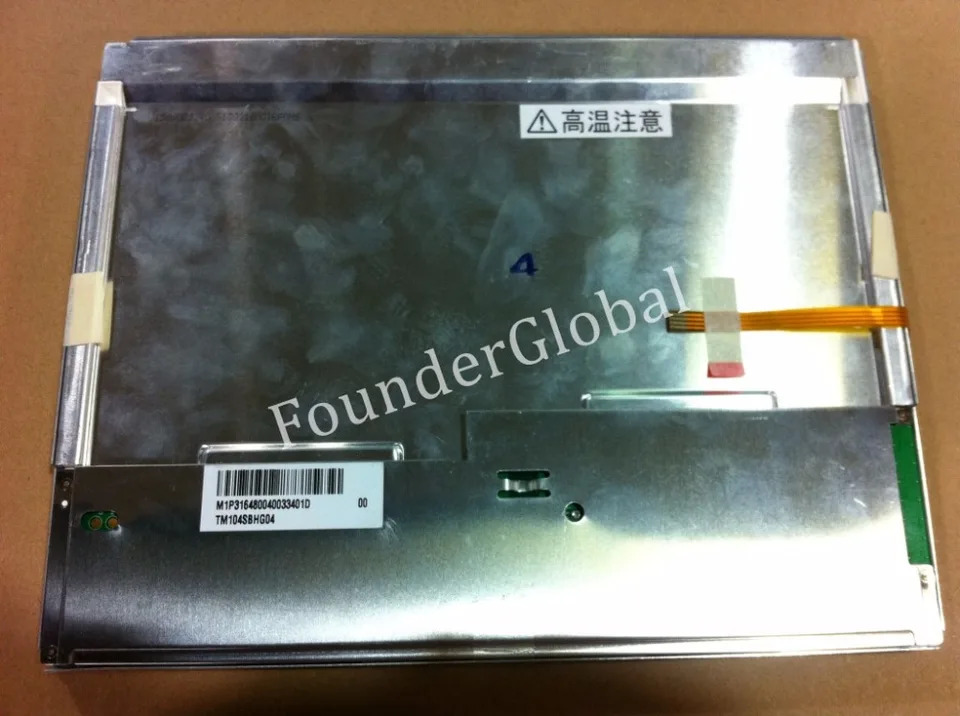 LCD 패널 스크린 디스플레이 TM104SBHG04