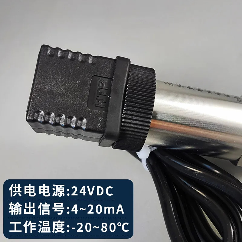 CS0102-A1001-012 배기 압력 스위치 4-20mA B010101012 트랜스미터