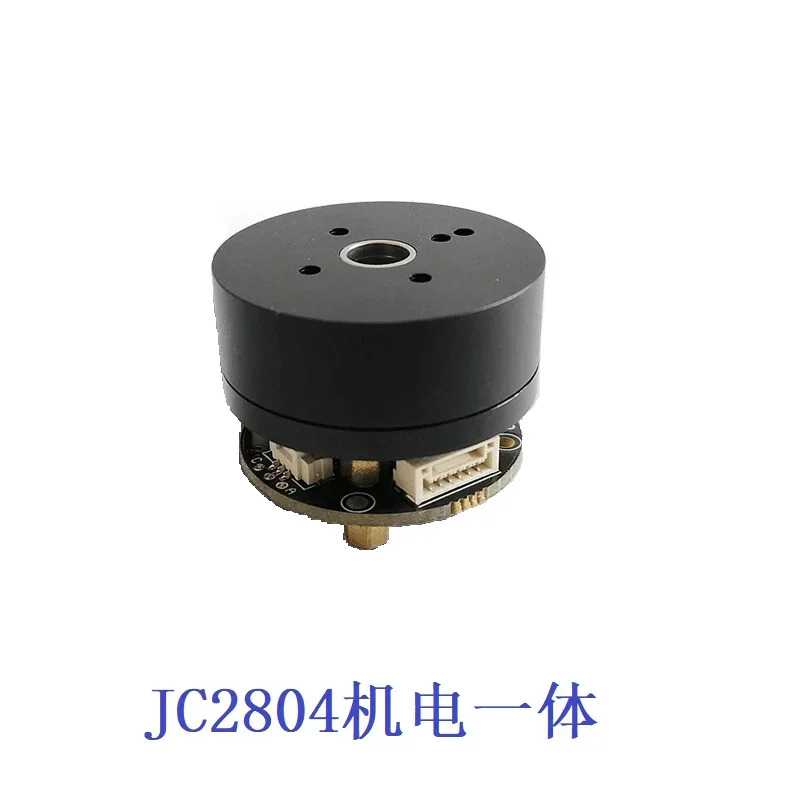 JC2804 DC 브러시리스 모터 드라이버 FOC 메카트로닉스 통합 상업용