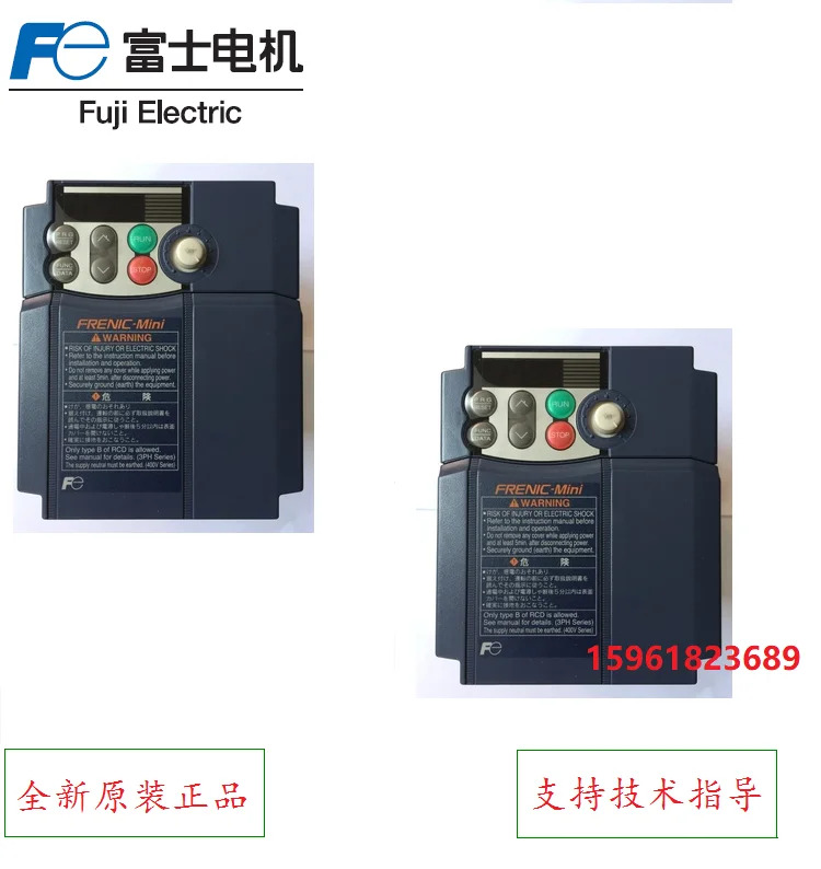 일본 후지 인버터 포장 FRN0011C2S-4C C1S 3.7kw380v 신