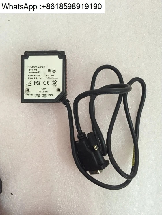 스캐너 FIS-6300-4007G