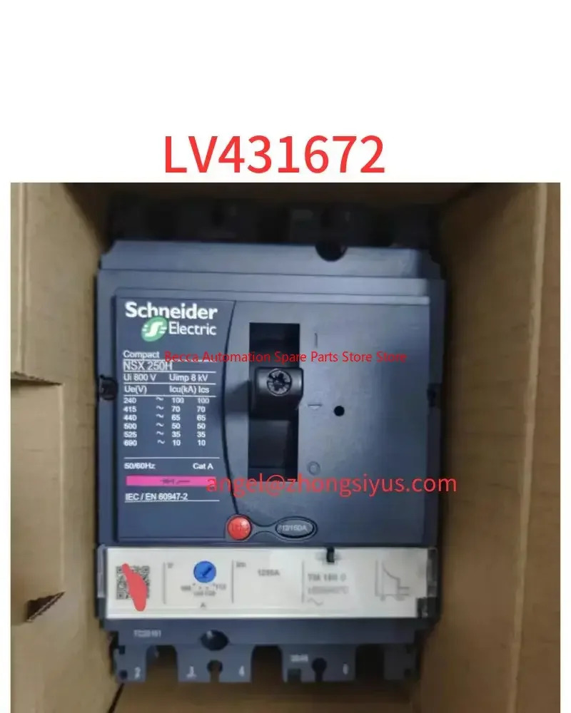 성형 케이스 회로차단기 LV431672