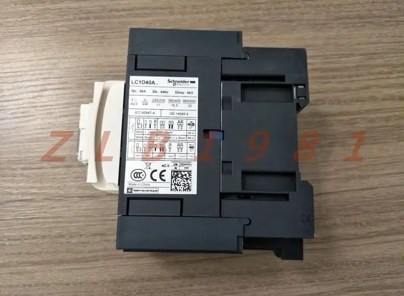 ONE 접촉기 LC1D40A LC1-D40AB7C