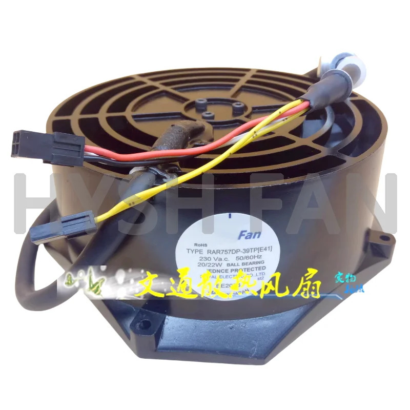 RAR757DP-39TPD98 E41 3상5 선 230V 스핀들 냉각팬