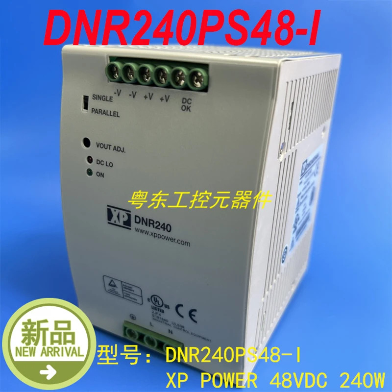 XP POWER DNR240PS48-IU 48VDC 240W DNR240 PS48-IDNR240PS48-I 신