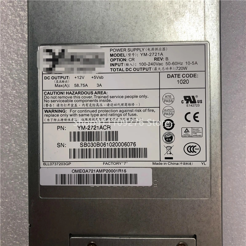 YM-2721A 맥스오리지널 PSU 720W