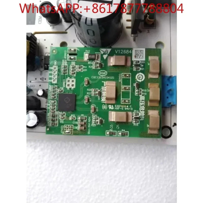 월풀 BCD-320WMGBW 메보드 W19-59 01E 오리지널 신