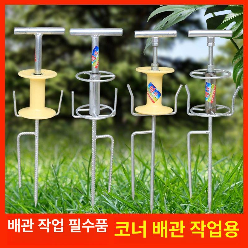 호스릴 꼬임방지 가이드 회전식 파이프 롤러 약줄 권치기 돌림판 - 상세 이미지 2