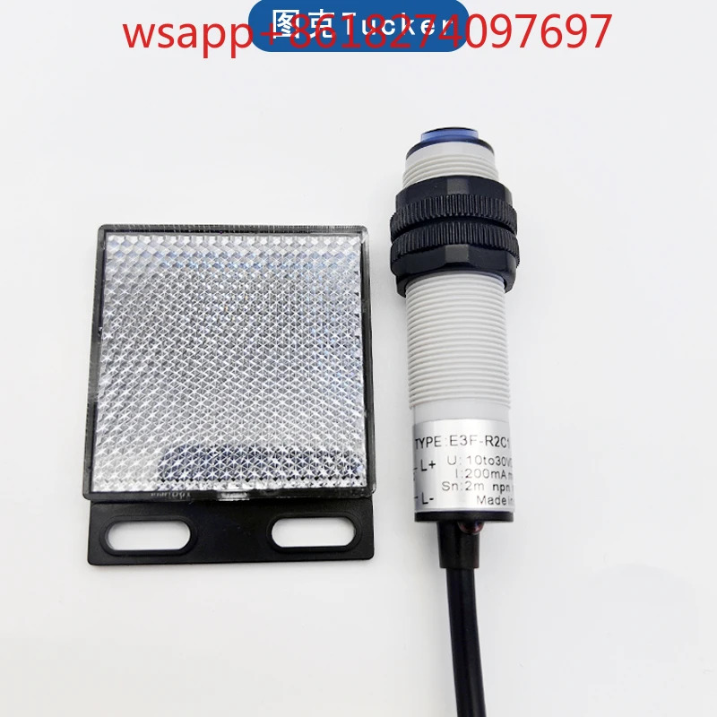 적외선 광전센서 미러 피드백 반사판 유도 스위치 E3F-R2C1