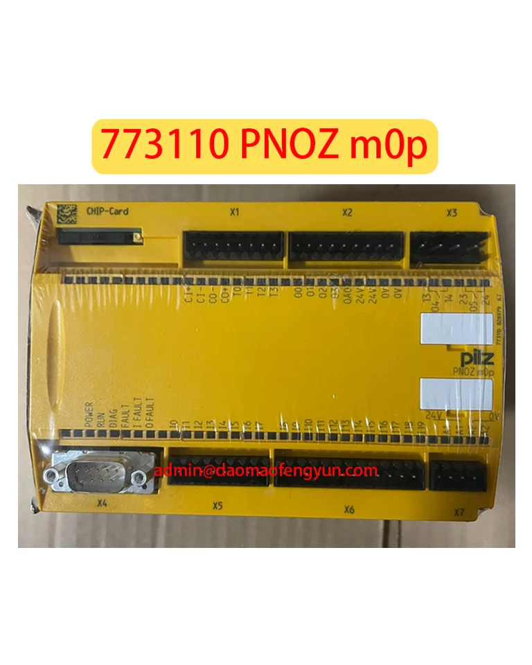773110 PNOZ m0p 안전 릴레이 신