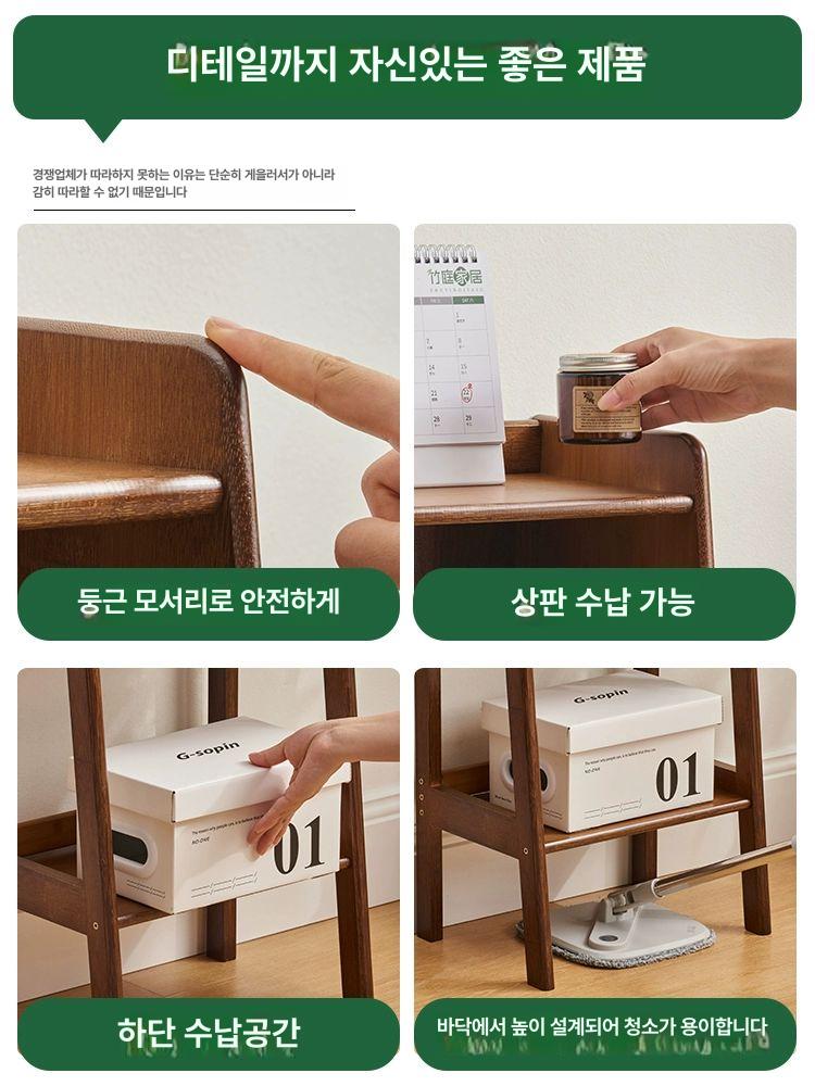 모던 원목서랍장 캐비닛 수납장 보관 협탁 심플 캐비넷 다용도 북유럽원목가구 모듈 - 상세 이미지 5