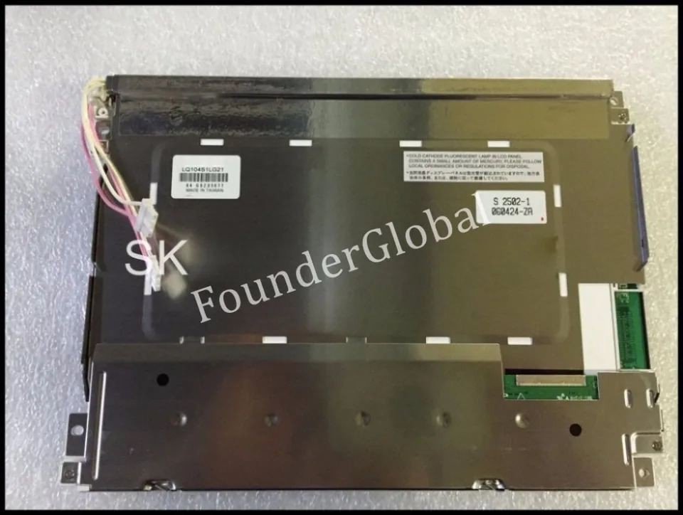 LCD 스크린 디스플레이 패널 LQ104S1LG21 10.4 인치