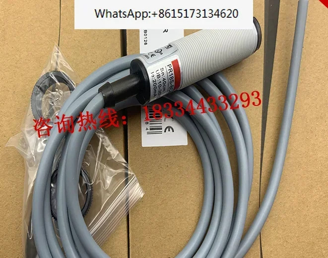 PR18S-BC40DNA PR18S-BC40DNR 확산 반사 광전스위치 센서 M18 신 2 개