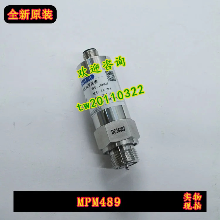물리적 마이크 마이크로 압력센서 MPM489 0-1MPa 매개변수을 제공