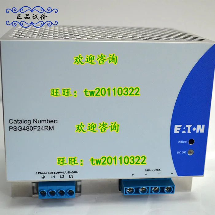 물리적 파워 레귤레이터 PSG480F24RM ETN 이튼-몰러
