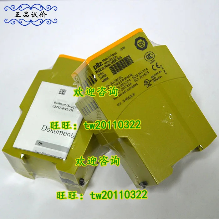 물리적 PNOZ X6 774729 독일 Pilz PILZ 안전 릴레이 24DC/AC