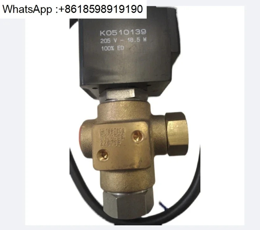 솔레노이드 밸브 코일 K 0510139  DC205V G 01604999 G075 7544A/1002/.012