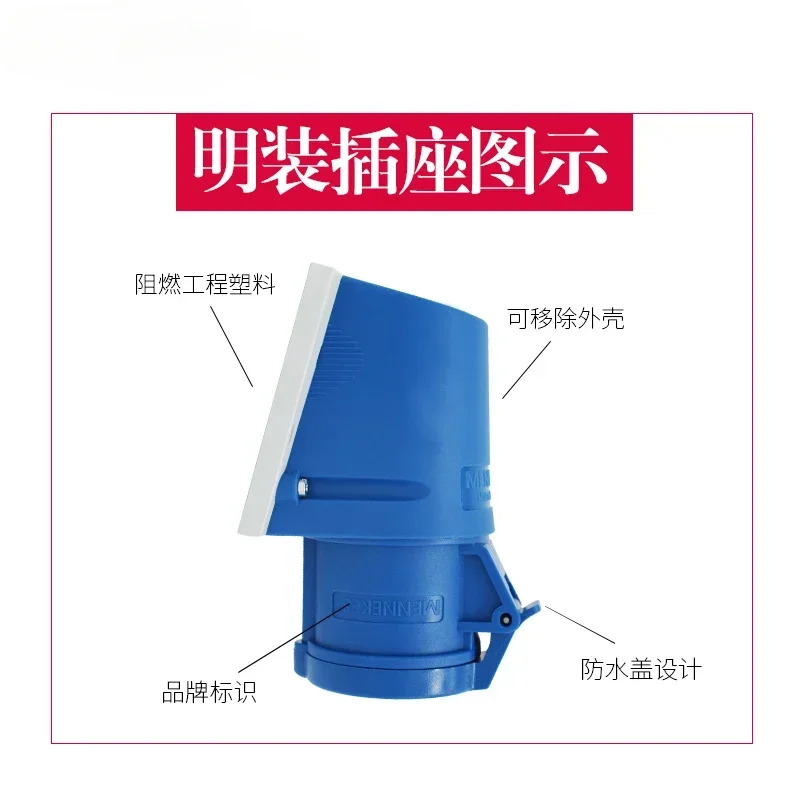 산업표면 장착 소켓 TYP27001 TYP27005 독일