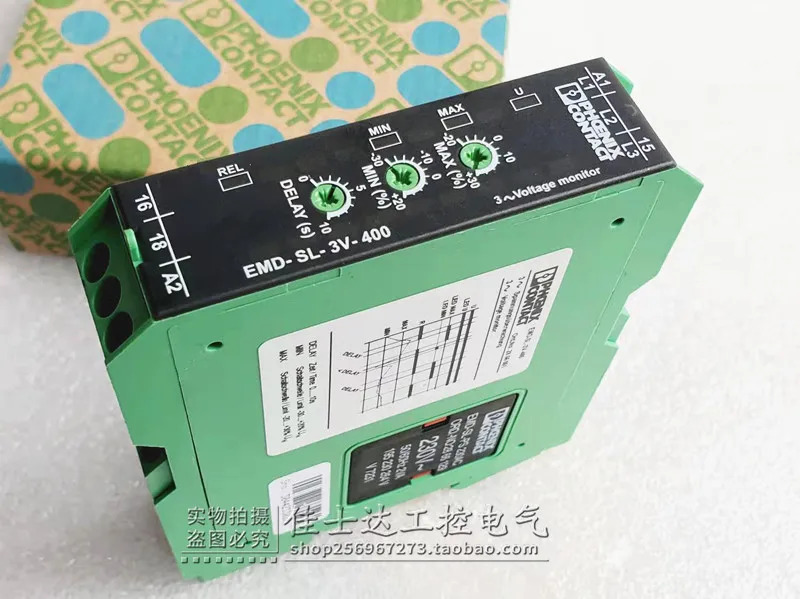 EMD-SL-3V-400 피닉스 전압 모니터링 릴레이 2866051