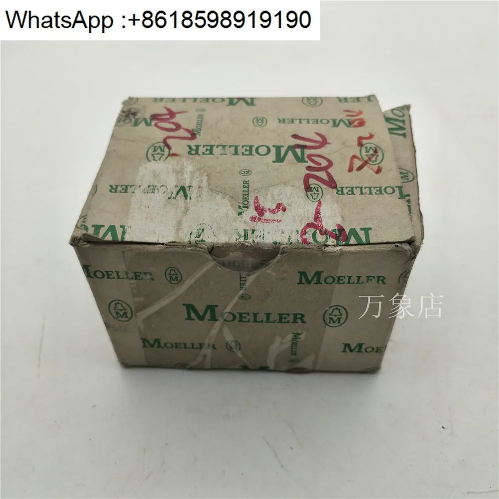 EK10 보조 터치 340 VDE0660 오리지널 버튼 액세서리