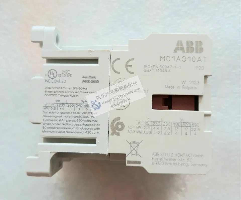 ABB 신세대 마이크로 MC 시리즈 접촉기 MC1A310AT