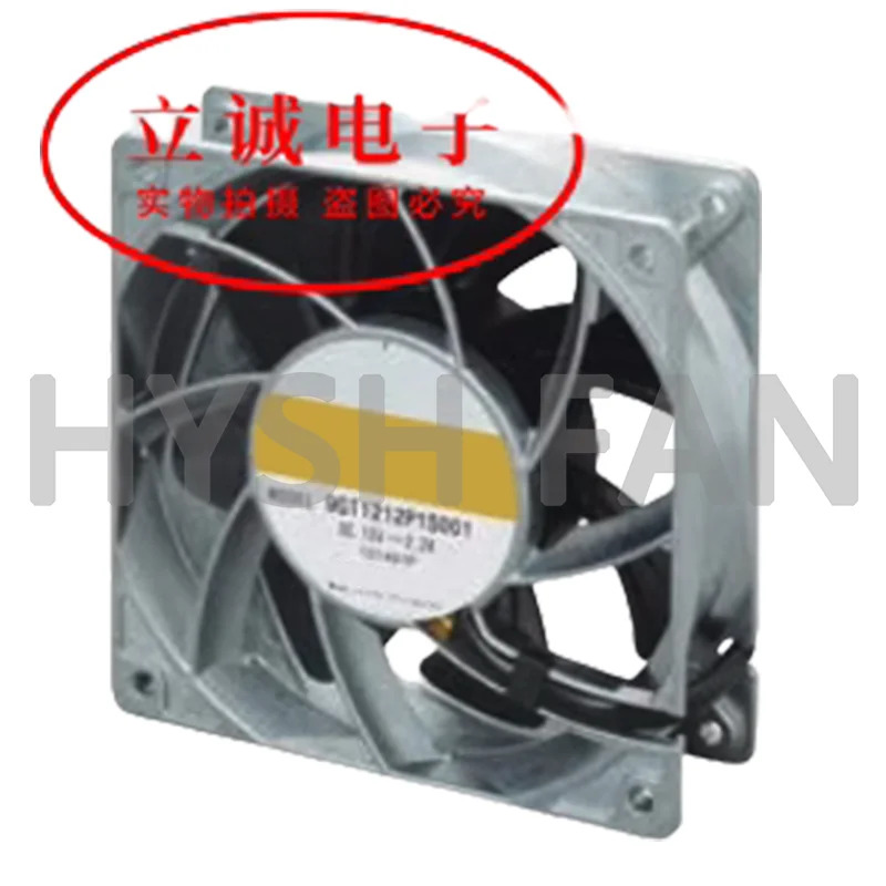 알루미늄프레임 냉각팬 91212P1S001 12cm 12038