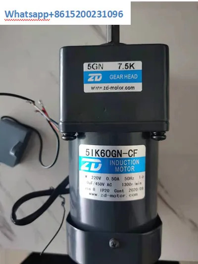 자동 라벨링 기계 장비 전감속 모터 3상90W 고정 속도 5IK90GU-SF/5GU 15KB