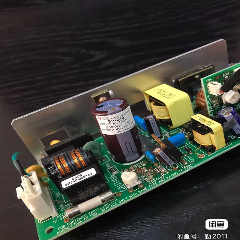전원 SP-240 SP-240-14 전원공급장치 입력 AC100V 출력 거12V4.2A 12V0.14A