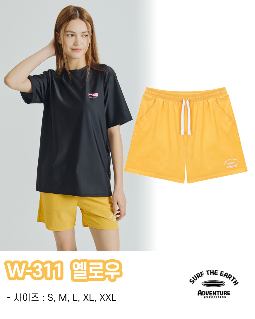 남자 여자 래쉬가드 세트 긴팔 상하의 커플 루즈핏 빅사이즈 수영복 W316 W311 이미지 6