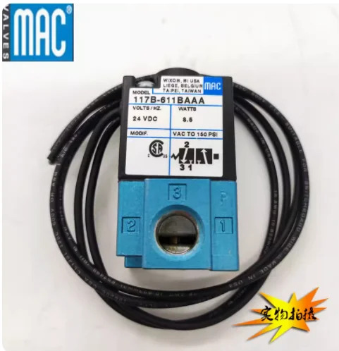 MAC 펀치 전자기 밸브 250B-121BA 250B 130B-111 121JA JJ 130B 250B-611JA 130B-121BAAA 55B-12-PI-421BAAD