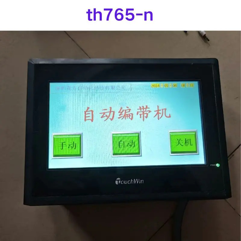 Th765-n 터치 스크린 리퍼 OK