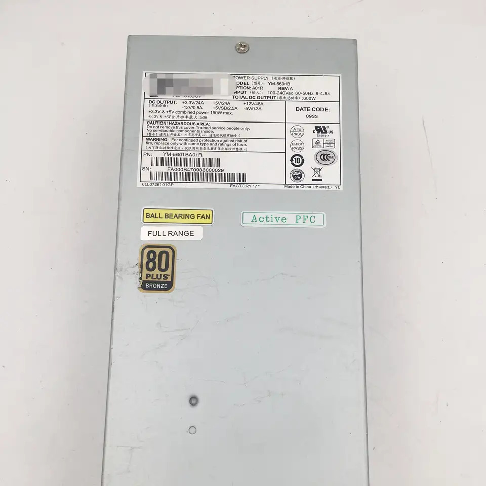 YM-5601B 600W 2U 서버 전원 랙 전원공급장치
