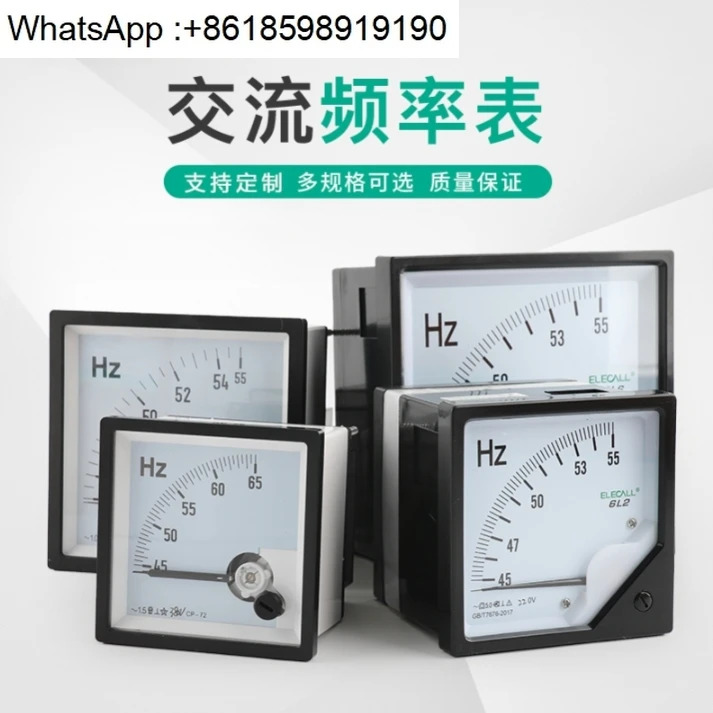 AC 주파수 측정기 45-55Hz 헤르츠 100/220/380V 6L2 42L6 CP-72/96