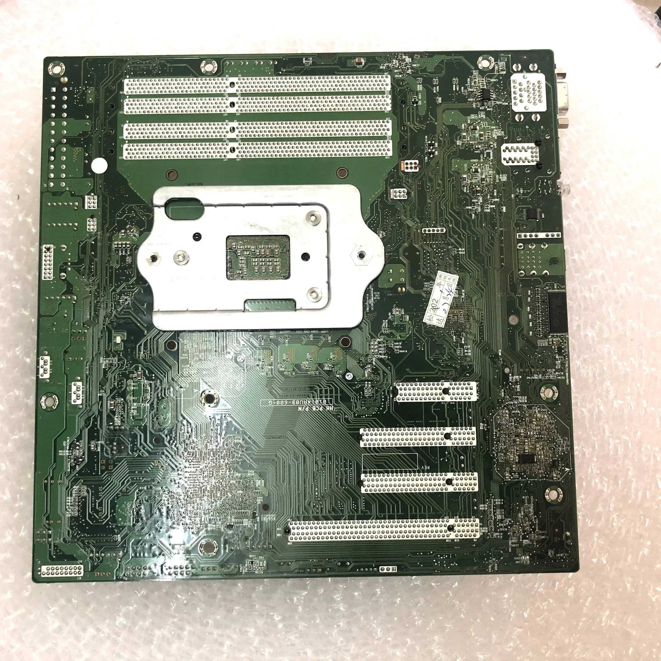 644671 -hp호환 ProLiant ML110 G7 DL120 마더보드001 625809 -002 -001 메인보드 완전 작동 리퍼