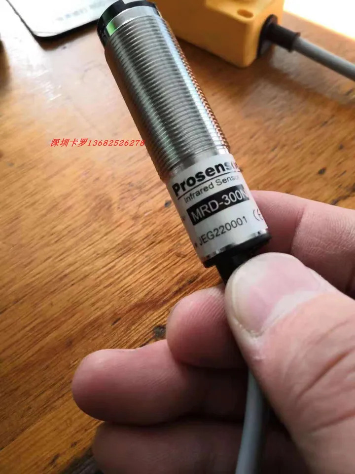 MRD-300N Yahong Prosensor 오리지널 부티크 확산 반사 원통형 금속 광전스위치 센서