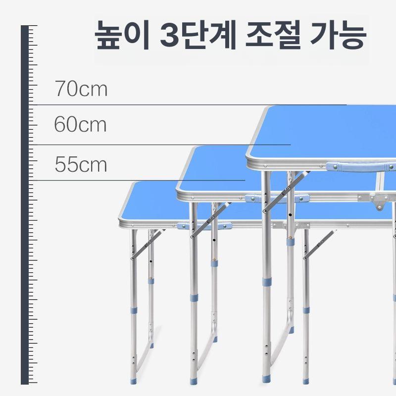 이동식 테이블 접이식 블루 확장형 원룸 사이드 거실 탁자 간이 사각 바퀴 원탁 - 상세 이미지 4