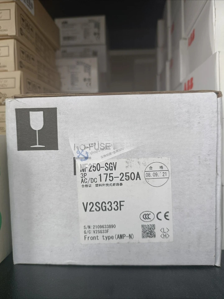 마린 몰드 케이스 회로차단기 NF250-SGV 플매트 카펫 러그3P 175-250A