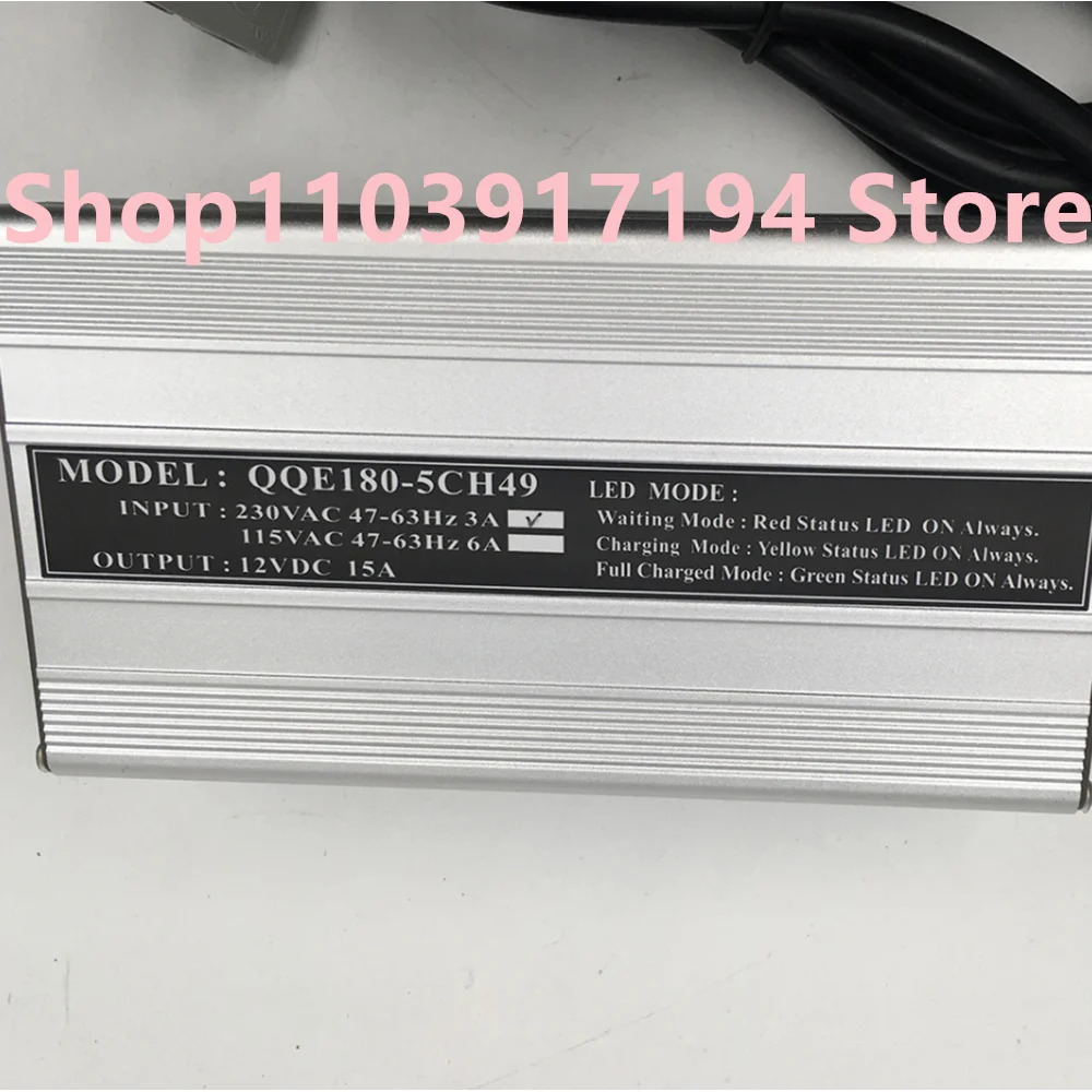 지게차QQE180-5CH49 충전기 리프트 트럭 충전 12V 15A 230VAC