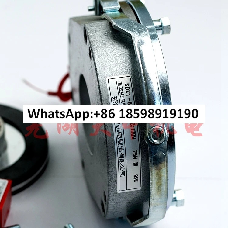 전자기 브레이크 SDZ1-80/DC170V/99V/24V