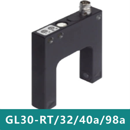 [해외]GL30-RT/32/40a/98a 신규 오리지널 슬롯형 광전센서