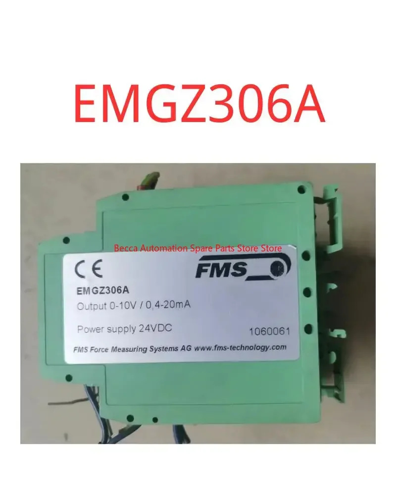 리퍼 OK EMGZ30 스냅