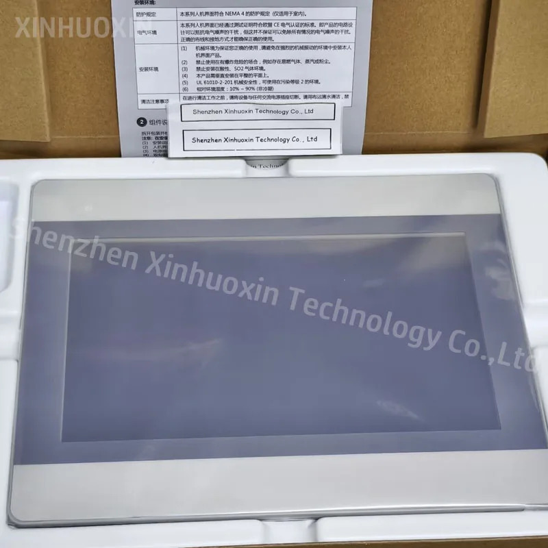 MT8071IE MT8071IP MT8072IP MT8052IP 신