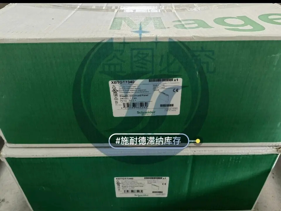 슈나이더 HMI XBT7340 터치 스크린 신