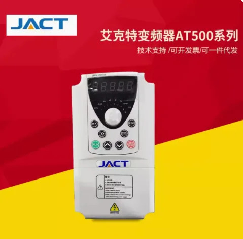 JACT 주파수 변환기 AT500 시리즈 0.75KW/1.5KW/2.2KW/4KW/5.5KW/7.5KW 11KW 15KW 18. 3상380V 5KW 22KW 37KW