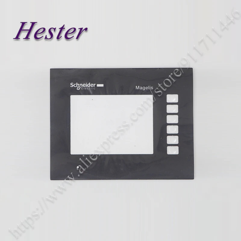 Schneider HMIO1300 터치 디지타이저 패널 스크린 유리 보호 필름
