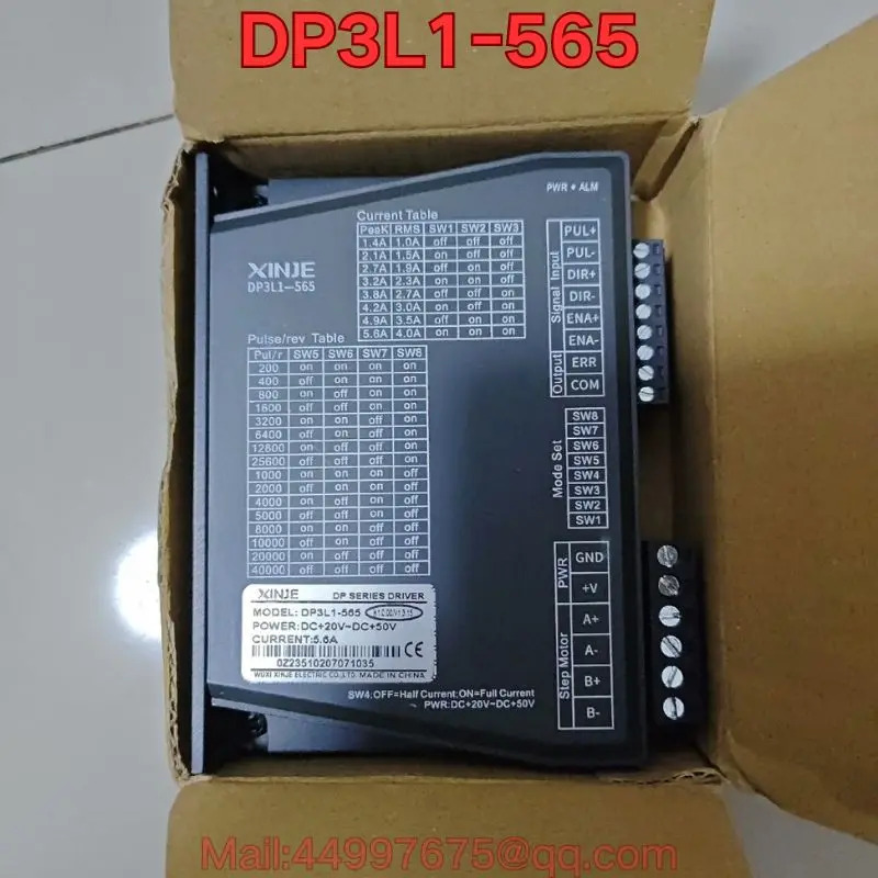 DP3L1-565 스테퍼 드라이버