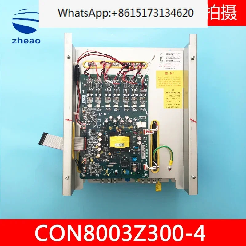 Xizi 항주 샤오 엘리베이터 액세서리 제어 캐비닛 주파수 변환기 CON8003Z-C300-4/30KW