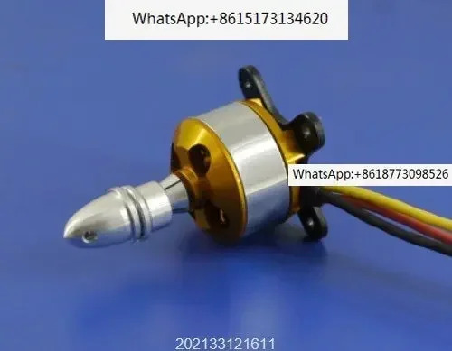 HiModel 외부 브러시리스 모터 A2208 800KV 1100kv 1450kv 1800kv 2600kv 2 개