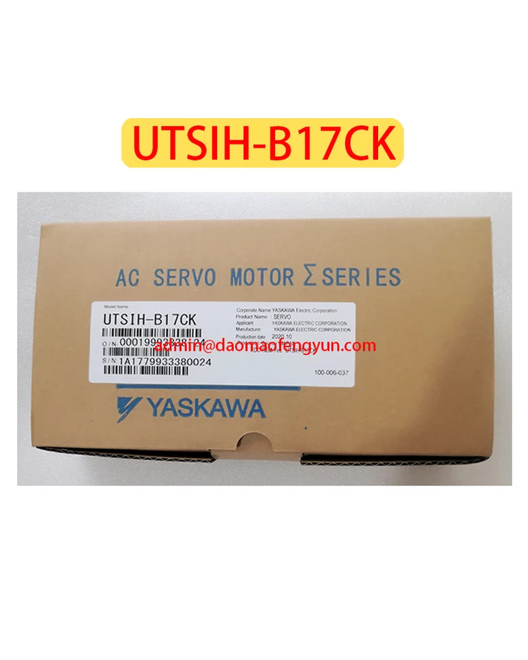 UTSIH-B17CK 인코더 UTSIH B17CK