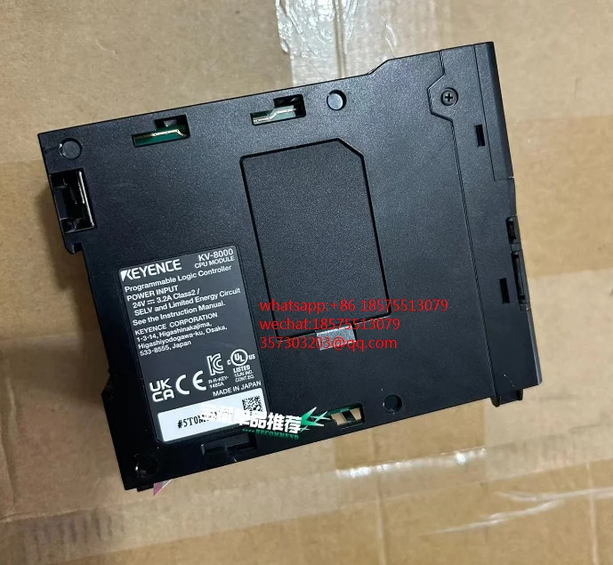 키엔스 KV-8000 PLC 컨트롤러